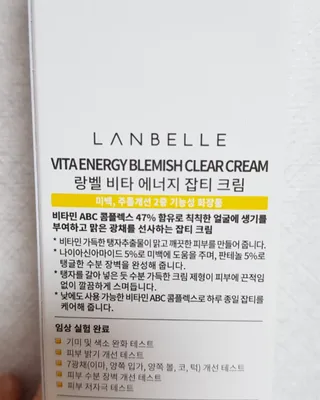 안뇽님이 올린 리뷰 사진 4