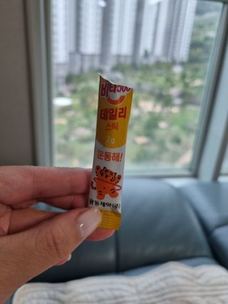 광동생활건강 [광동] 비타 500 데일리 스틱 VB, VC를 함유한 멀티비타민 30포+30포 — 5점을 준 리뷰어가 2022년 10월 올린 사용 사진