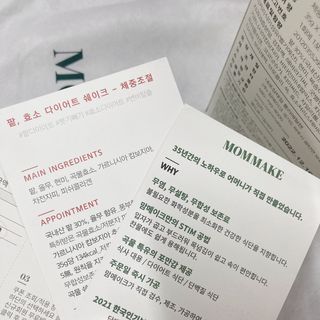 프로밍님이 올린 리뷰 사진 3
