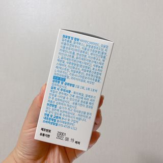 두히야님이 올린 리뷰 사진 2