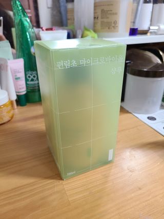 방방곳곳 편림초 마이크로바이옴 샴푸 — 4점을 준 리뷰어가 2022년 3월 올린 사용 사진