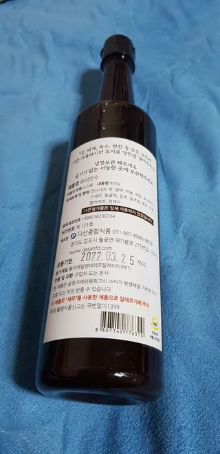 천연 요리 에센스요리맛수 930g 2개 SET — 5점을 준 리뷰어가 2021년 4월 올린 사용 사진