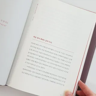 동글님이 올린 리뷰 사진 4