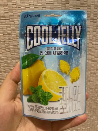 이시은님이 올린 리뷰 사진 3