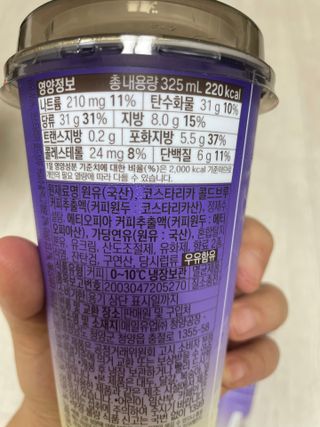 라라통통님이 올린 리뷰 사진 2