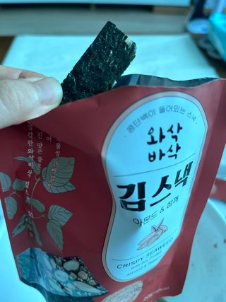 cy님이 올린 리뷰 사진 1