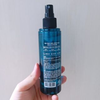 다슈코리아 다슈 데일리 릴렉스 올인원 바디미스트 200ml — 5점을 준 리뷰어가 2021년 5월 올린 사용 사진