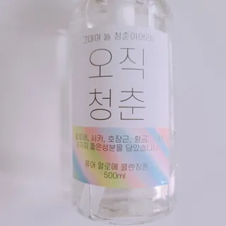 러블리혜교님이 올린 리뷰 사진 3