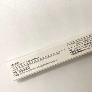 [크리스앤릴리] 아이워너비 픽스카라 — 3점을 준 리뷰어가 2022년 8월 올린 사용 사진
