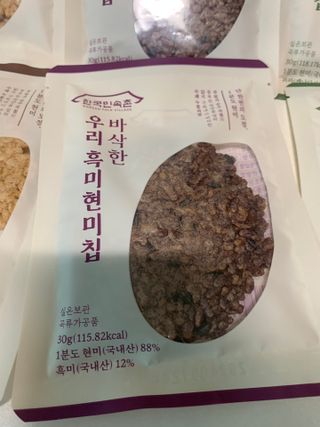 민트티샘님이 올린 리뷰 사진 4
