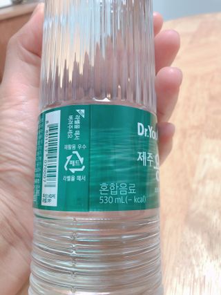 닥터유 제주용암수 닥터유 용암수 — 5점을 준 리뷰어가 2021년 8월 올린 사용 사진