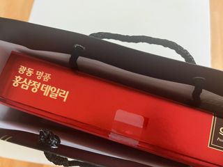 광동생활건강 광동 명품 홍삼정데일리 10mL x 30포 — 5점을 준 리뷰어가 2023년 4월 올린 사용 사진