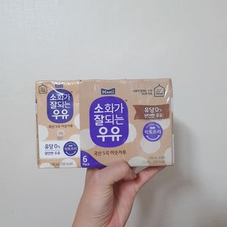 소화가 잘되는 우유 국산 5곡 미숫가루 — 5점을 준 리뷰어가 2021년 9월 올린 사용 사진