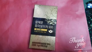 샤이슈이님이 올린 리뷰 사진 3