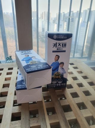 키즈텐플러스 연세 키즈텐 플러스 1개월 — 3점을 준 리뷰어가 2021년 2월 올린 사용 사진