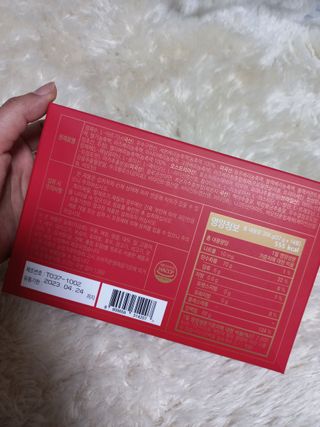 디오르 버닝레드 — 3점을 준 리뷰어가 2022년 1월 올린 사용 사진