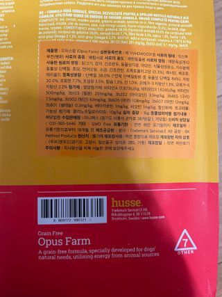 김봄쓰님이 올린 리뷰 사진 2