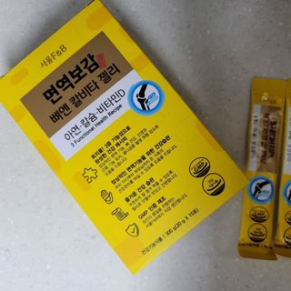 8년째캠핑중님이 올린 리뷰 사진 2