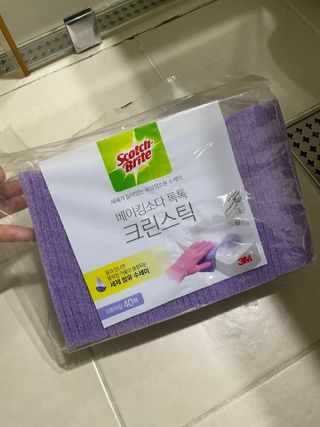 Zoe님이 올린 리뷰 사진 2