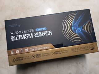 sosi님이 올린 리뷰 사진 1