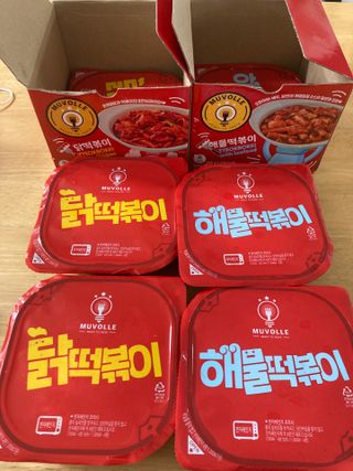 한성기업 무볼레 닭떡볶이+해물떡볶이 2종 세트 — 5점을 준 리뷰어가 2021년 9월 올린 사용 사진