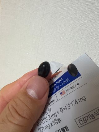 광고꾼님이 올린 리뷰 사진 3