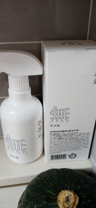 로운엄마님이 올린 리뷰 사진 3