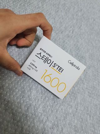 얄라리오님이 올린 리뷰 사진 3