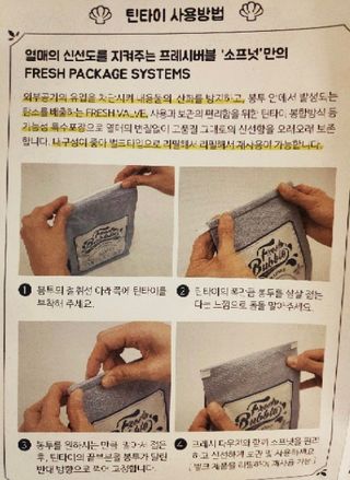 da님이 올린 리뷰 사진 3