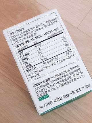 아그네스님이 올린 리뷰 사진 2