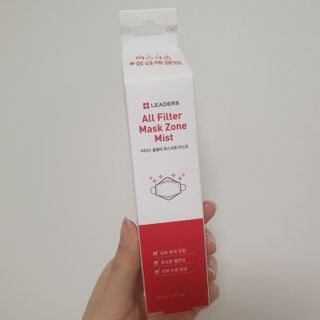리더스코스메틱 리더스 올필터 마스크존 미스트 — 4점을 준 리뷰어가 2021년 1월 올린 사용 사진