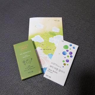 바비와구르미님이 올린 리뷰 사진 1
