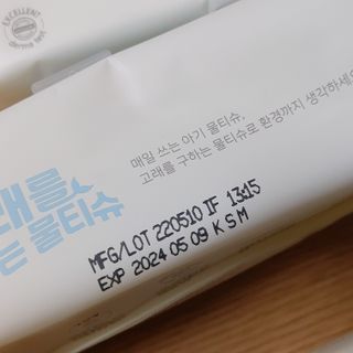 코롱님이 올린 리뷰 사진 4