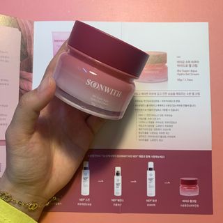 SOONWITH 바이오 수퍼 아쿠아 하이드로 젤 크림 — 5점을 준 리뷰어가 2021년 5월 올린 사용 사진
