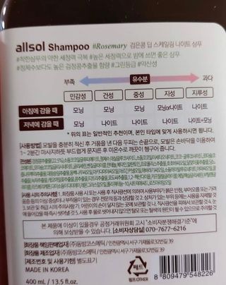 kskdmf님이 올린 리뷰 사진 2