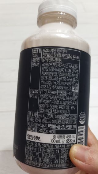 뱃살공주님이 올린 리뷰 사진 2