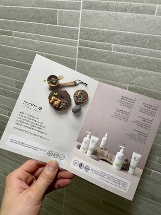 벨라티지님이 올린 리뷰 사진 4