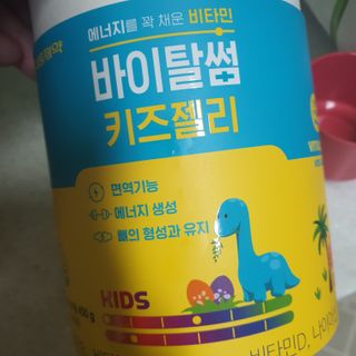 seosoo♡님이 올린 리뷰 사진 2