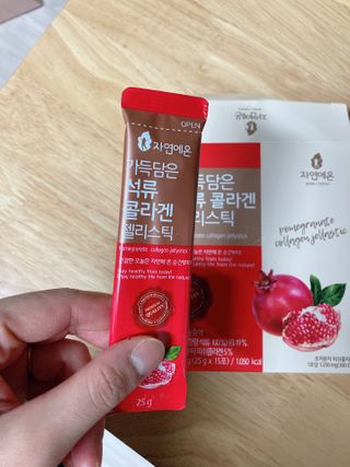 늘별님이 올린 리뷰 사진 2