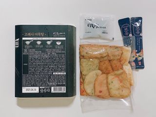 달찌님이 올린 리뷰 사진 2
