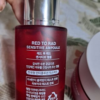 글라라님이 올린 리뷰 사진 2