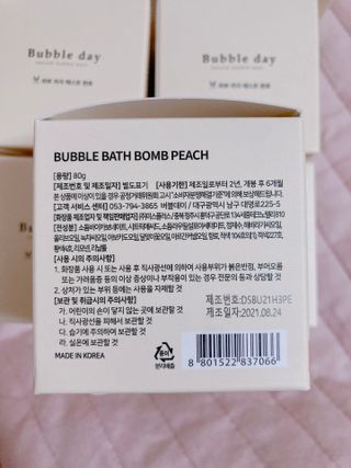 박하님이 올린 리뷰 사진 3