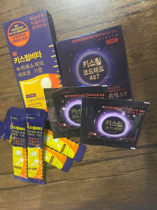 [키스립] 근복적인 숙취원인 해결 숙취해소제 키스립 코드레드487 2팩 & 뉴키스립비타 1box  set — 5점을 준 리뷰어가 2022년 3월 올린 사용 사진