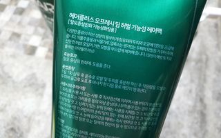 물결님이 올린 리뷰 사진 3