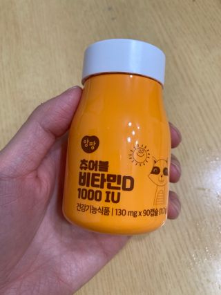 앙팡 츄어블 비타민D 1000 IU 130mg x 90정 — 5점을 준 리뷰어가 2022년 10월 올린 사용 사진