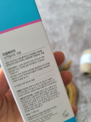 midol님이 올린 리뷰 사진 2
