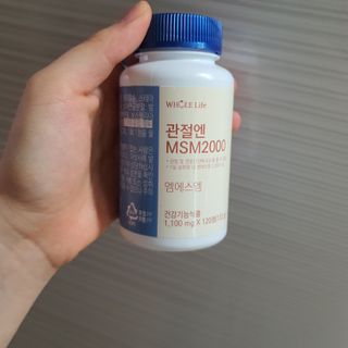 jelly_fishye님이 올린 리뷰 사진 3