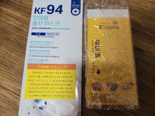 pinkpig님이 올린 리뷰 사진 1
