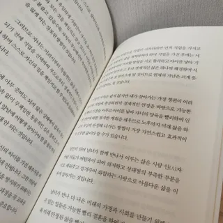 루잉루잉님이 올린 리뷰 사진 3