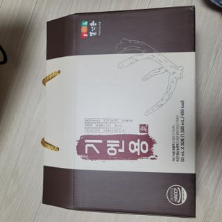 [몸엔용] 무더운 날씨에 국산녹용 기엔용으로 몸보신 50ml x 30포 — 5점을 준 리뷰어가 2021년 6월 올린 사용 사진